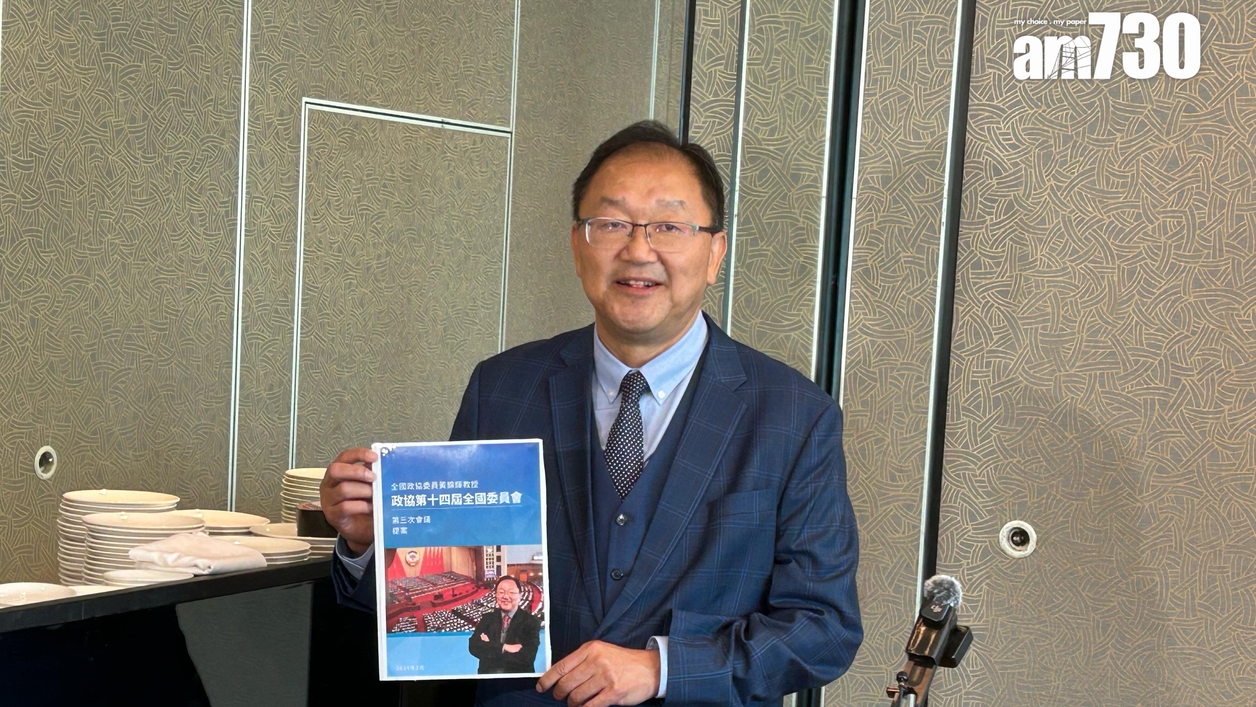 黃錦輝建議推進DeepSeek進駐香港，提升中國AI全球影響力(陳芷晴攝)