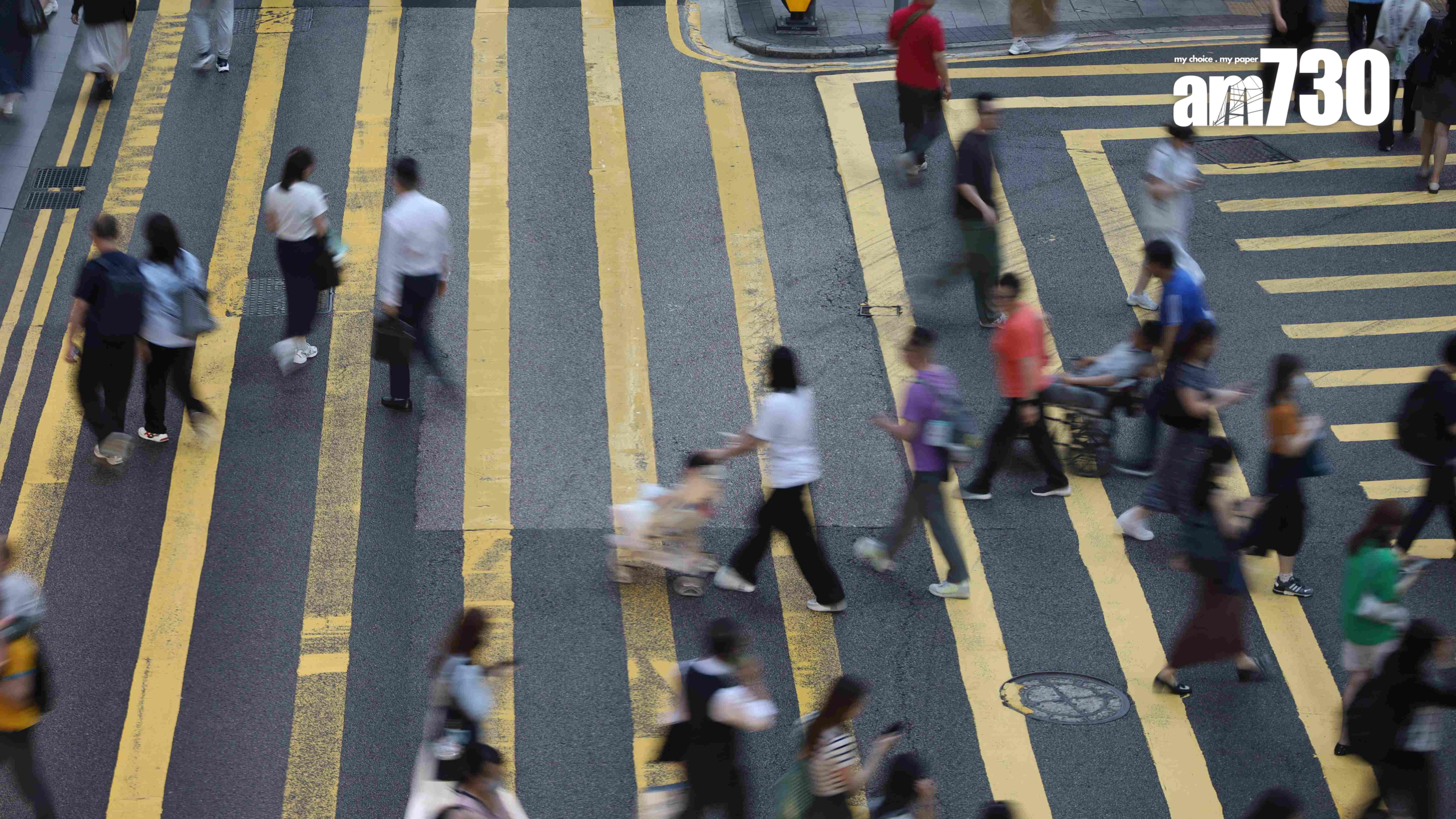 20250422csm中環人潮9.jpg