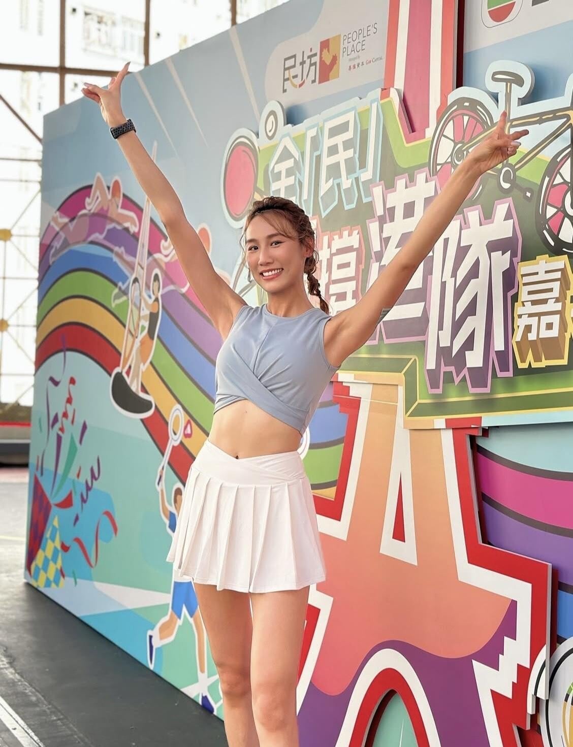 《東張西望》女主持黎寬怡(貓仔)