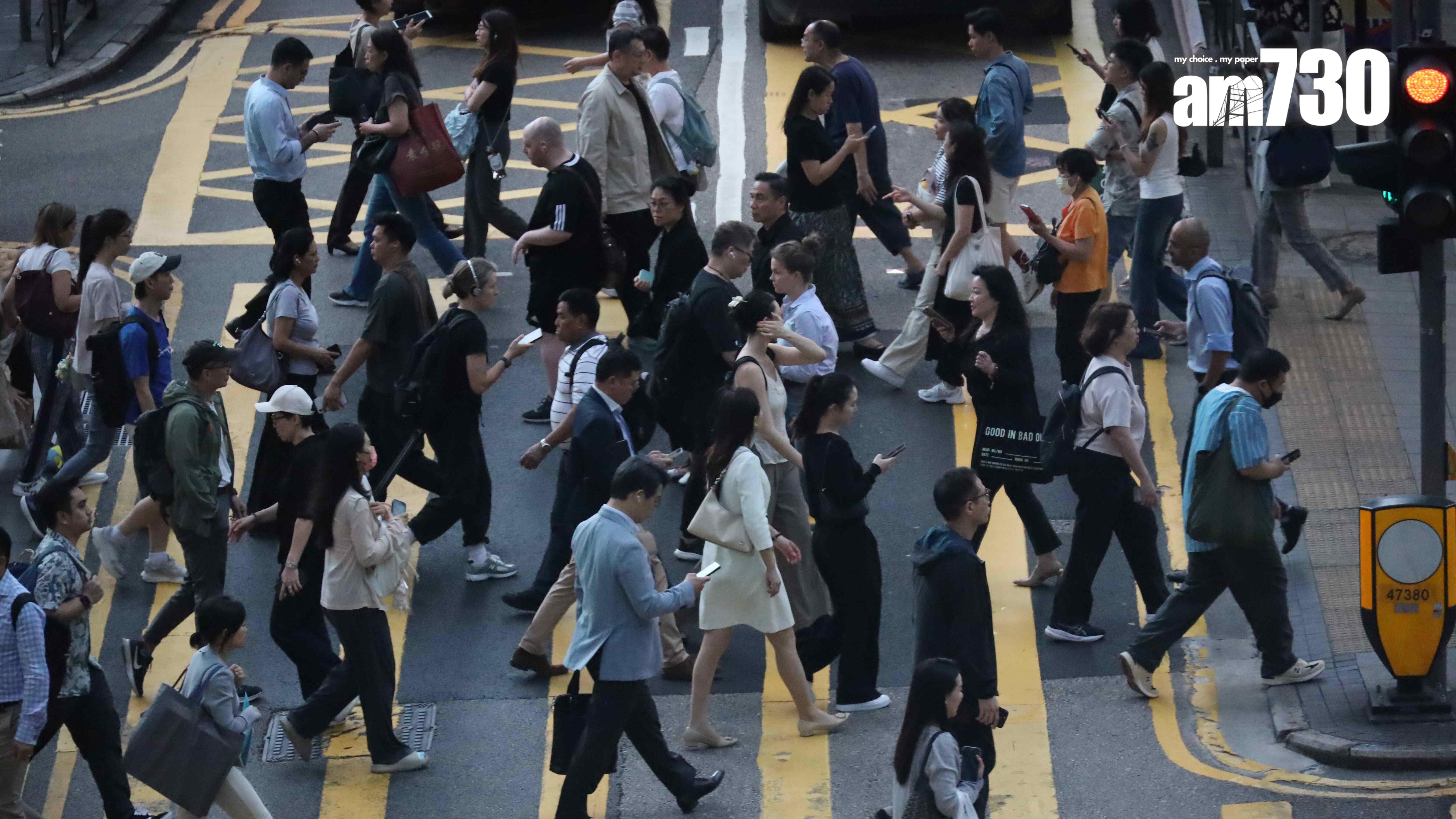 政府統計處公布，2025年本港總就業人數約367萬人，按年減少0.6%(資料圖片)