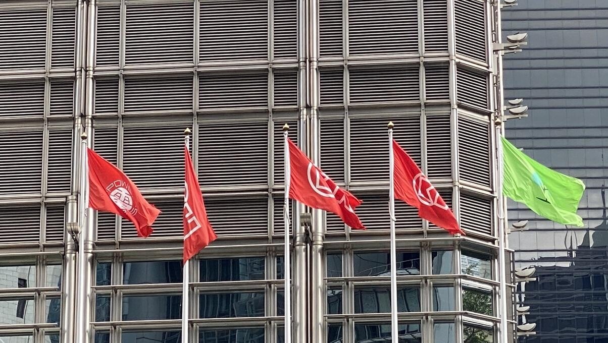 長和就巴拿馬當局撤銷公司在當地兩個港口的經營權並接管碼頭，啟動仲裁程序，向巴拿馬索償超過15億美元。 (資料圖片)