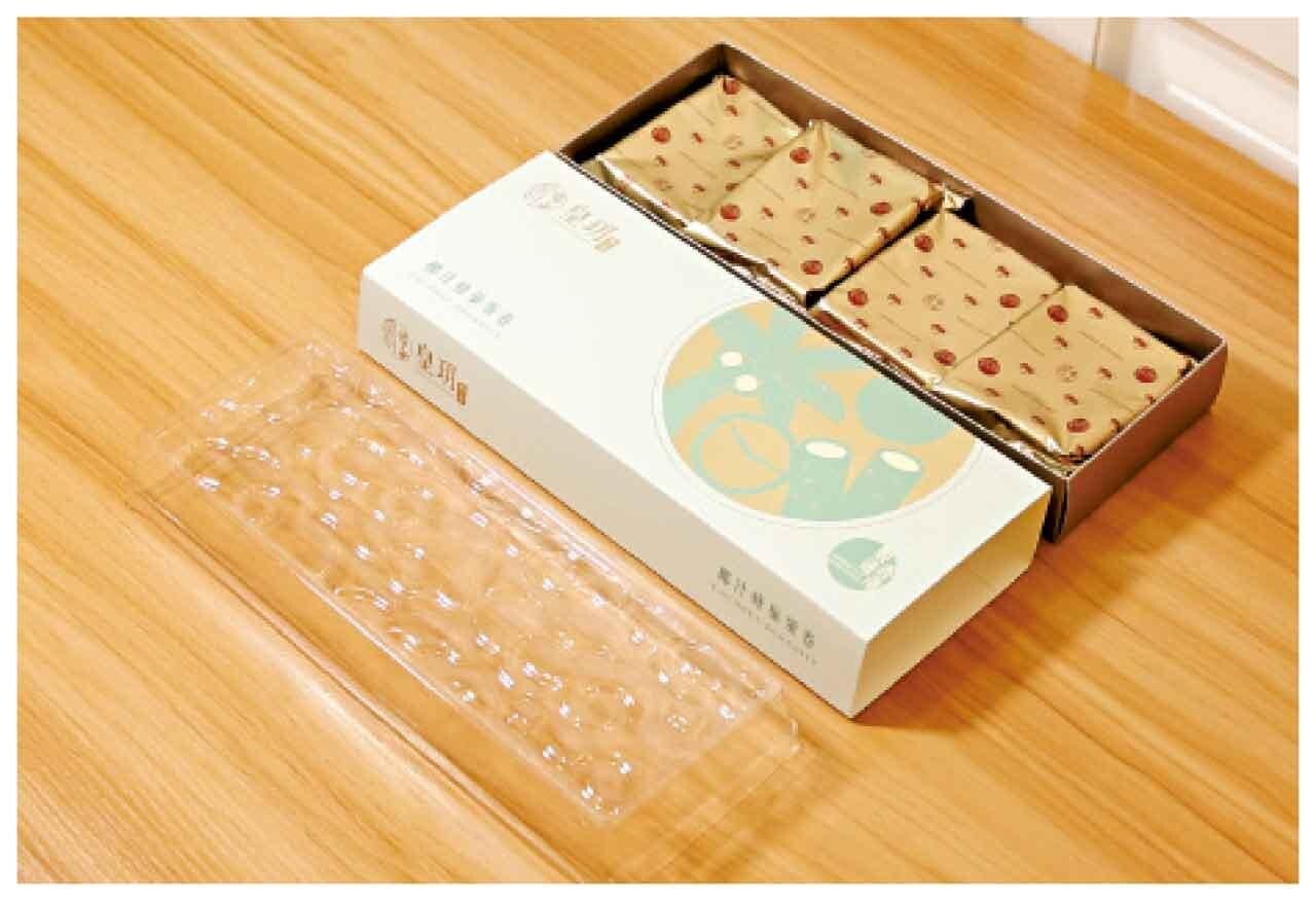 皇玥
