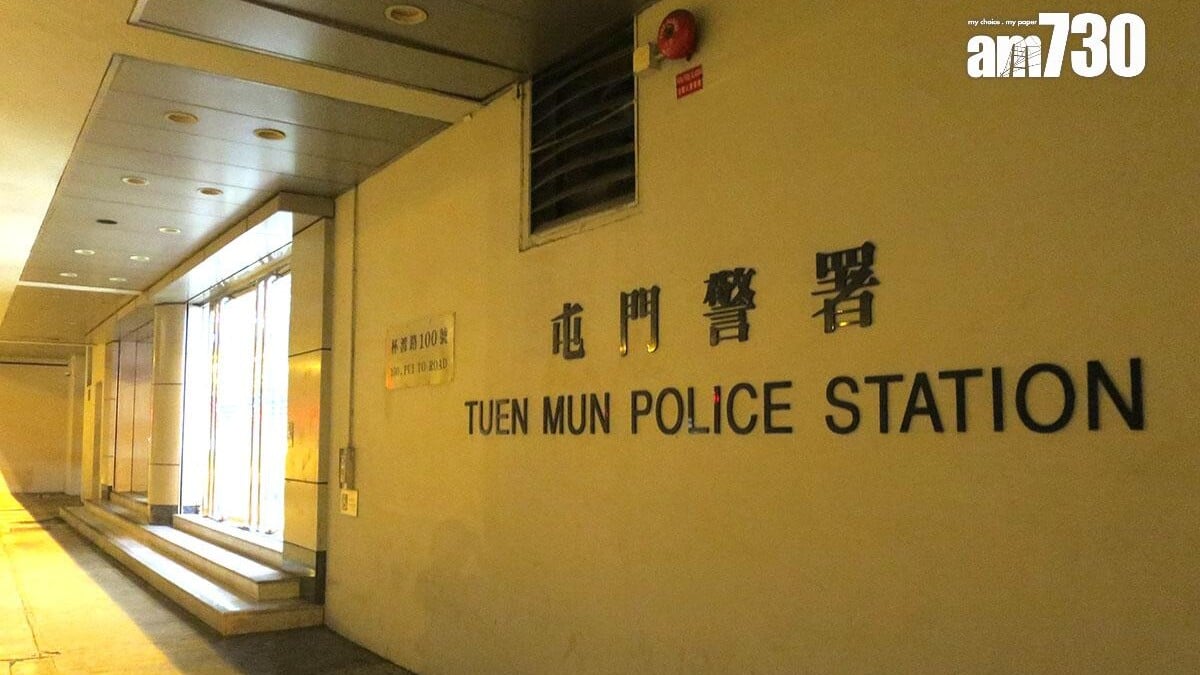 屯門三聖邨疑爭凳仔爆衝突　兒子遭七旬父持刀襲擊負傷求醫