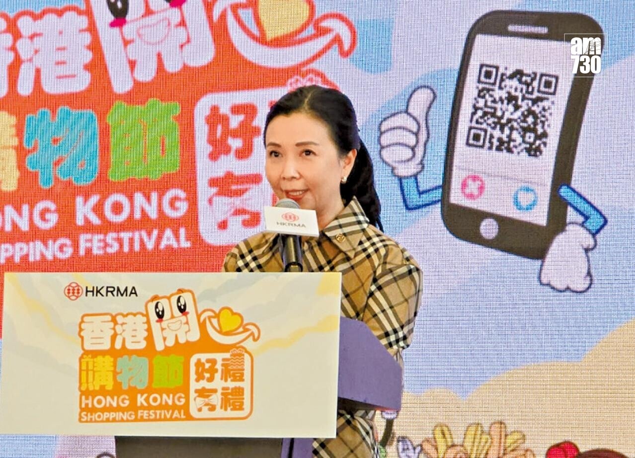 香港零售管理協會主席謝邱安儀