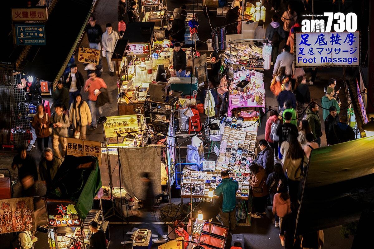 台灣是港人熱愛旅遊景點之一。(資料圖片/中通社)