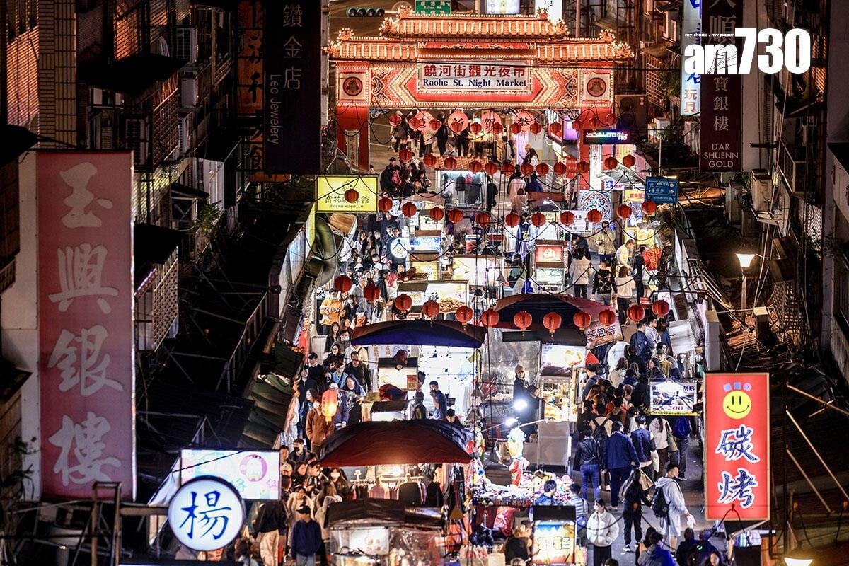 台灣是港人熱愛旅遊景點之一。(資料圖片/中通社)