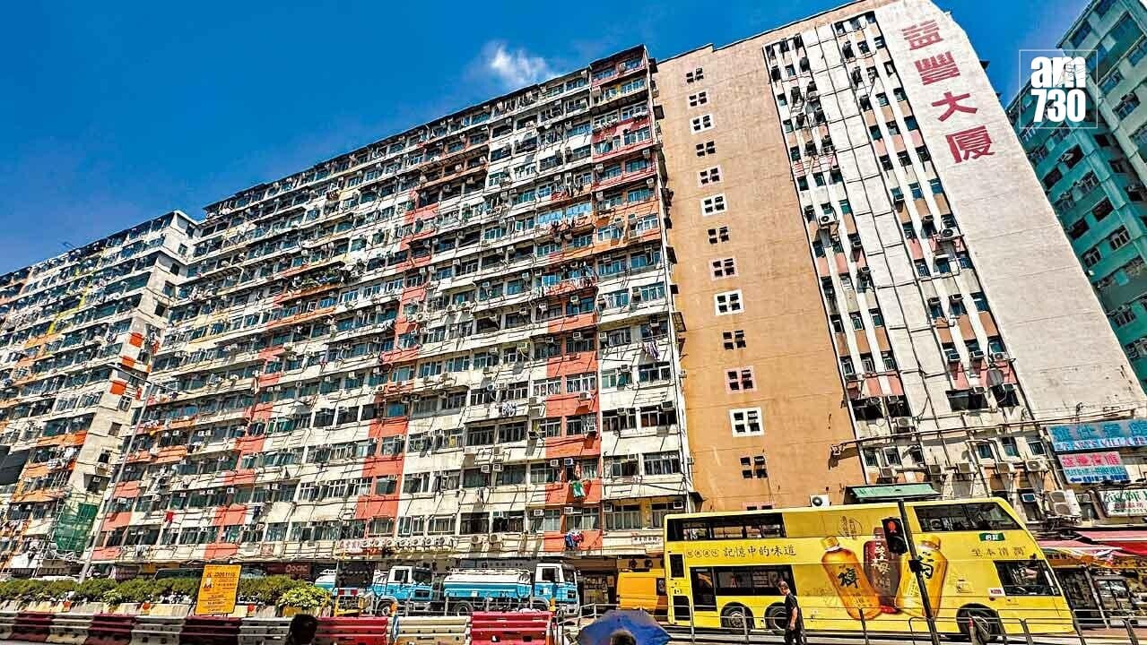益豐大廈上周六發生大停電