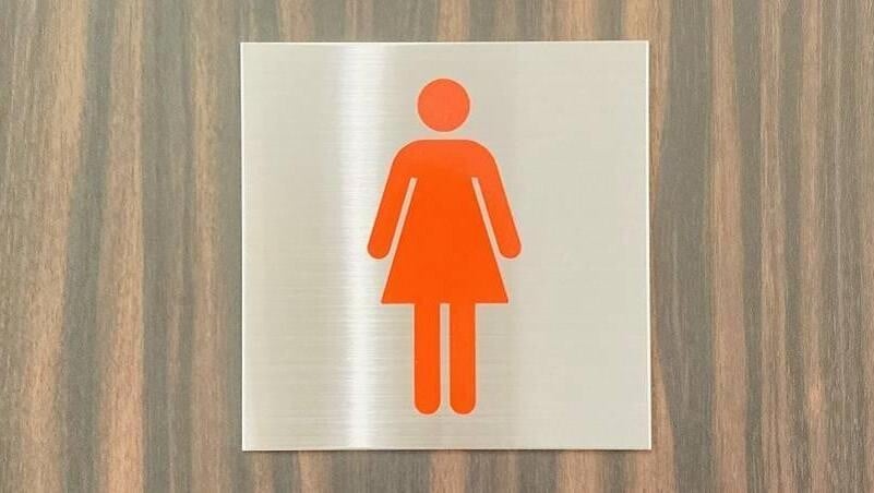 將軍澳景嶺路女廁內發現一名老翁出沒。(示意圖)