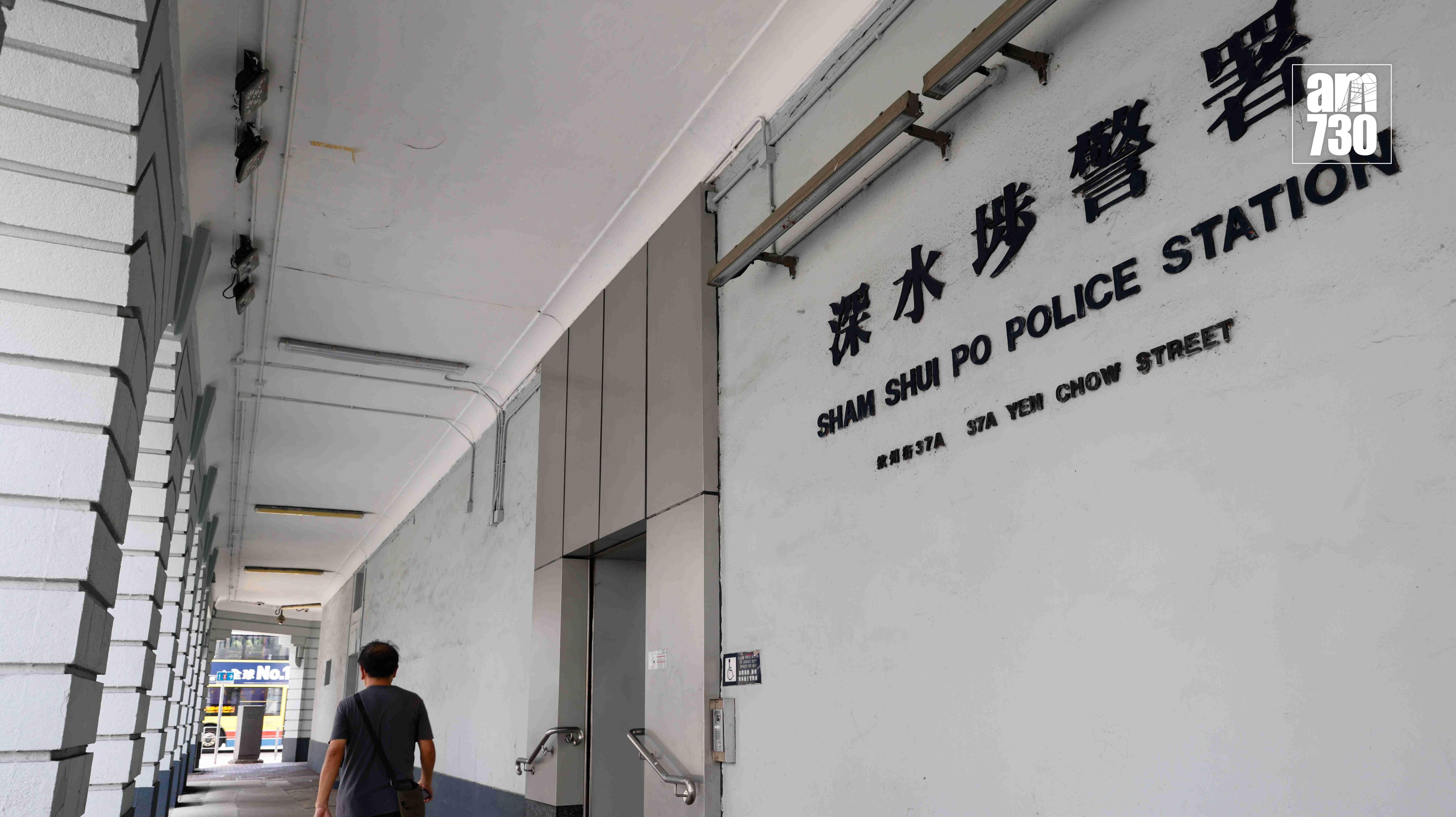 深水埗一樓一劏房疑因金錢瓜葛爆爭執，男子擸凳傷人毀門被捕。(資料圖片)
