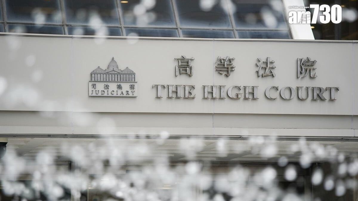 強姦14歲少女兼毆打其男友 無業男判囚4年10個月 同夥判入勞教中心