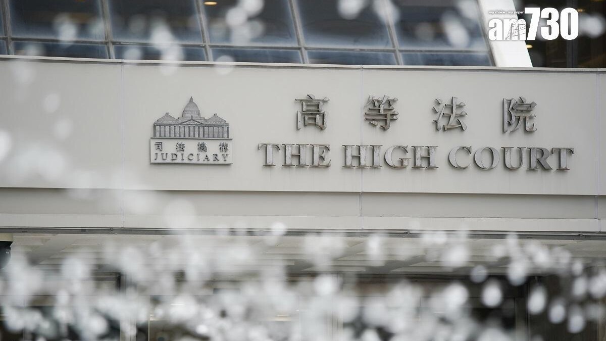 牛頭角上邨謀殺案｜25歲仔弑母親認誤殺　稱其為「怪獸蜥蜴」假扮