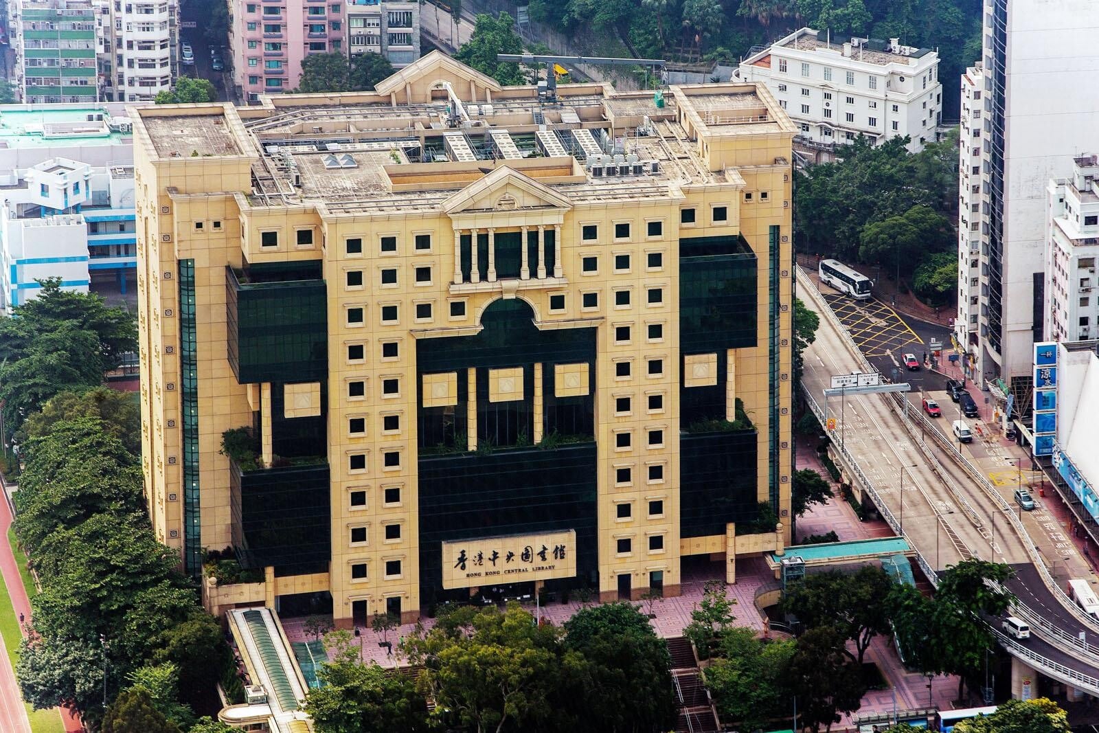 香港中央圖書館(電影推廣服務科)