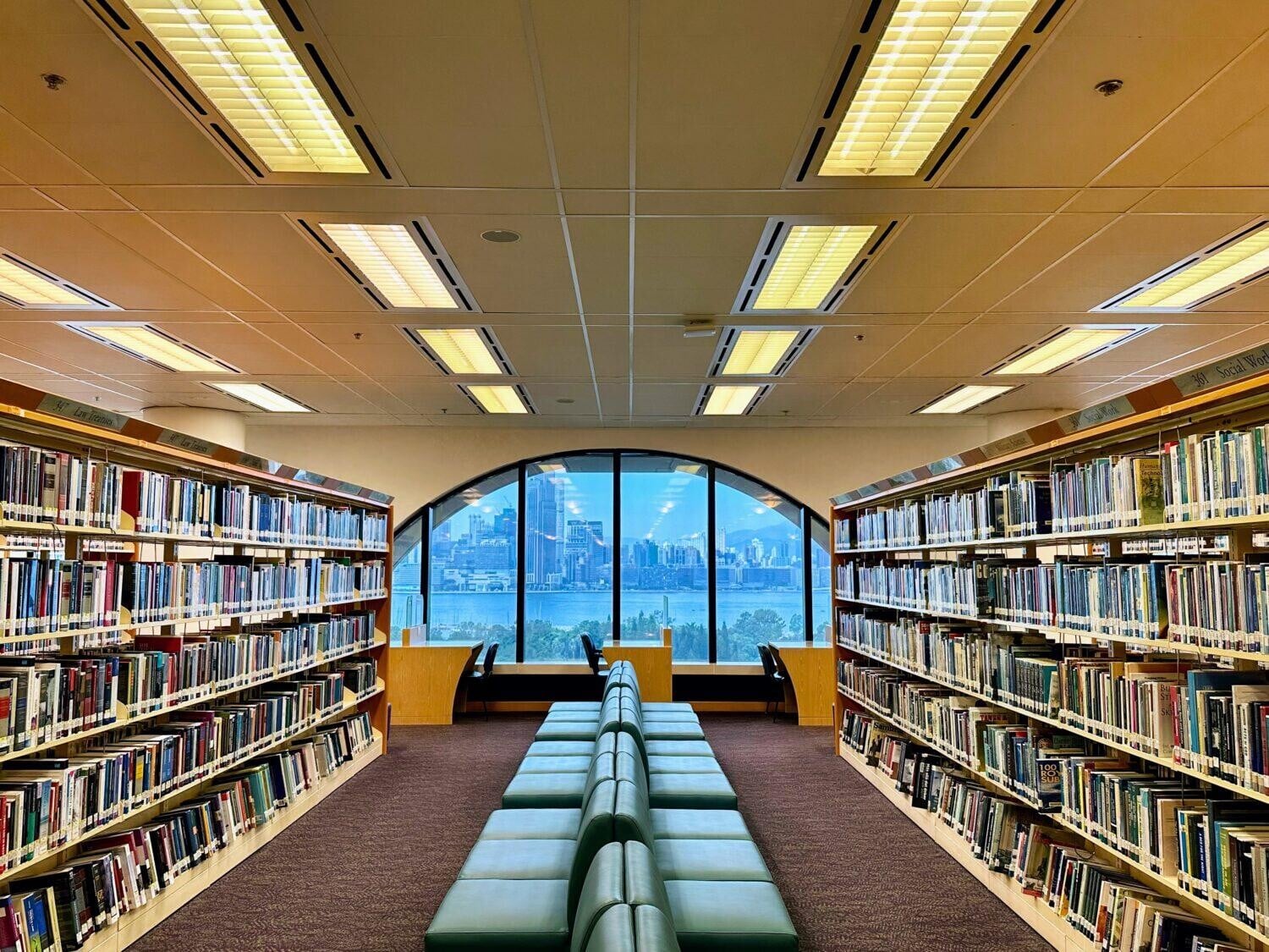 香港中央圖書館