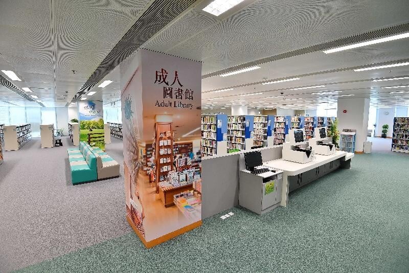 圓洲角公共圖書館（政府圖片）