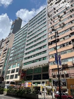 位於油麻地彌敦道的「Casa Hotel」貼出通告,宣布結束營業(資料圖片)