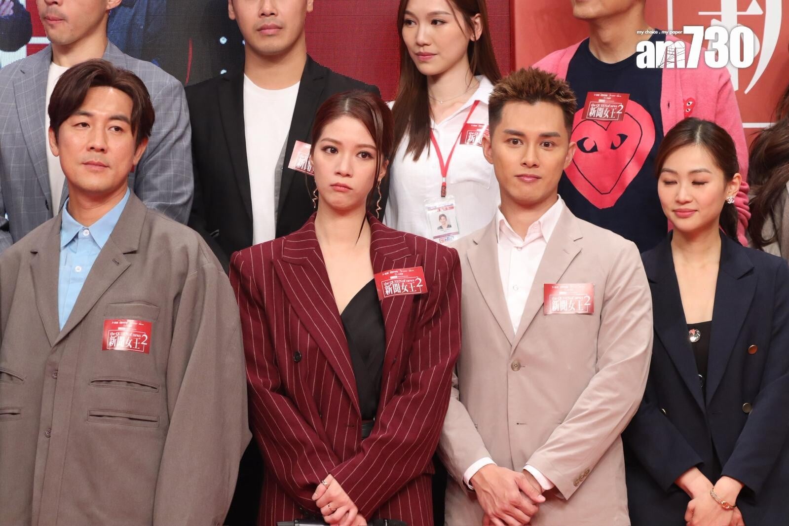 譚俊彥和何廣沛昨日(2日)出席新劇《新聞女王2》宣傳活動。(娛樂組攝)