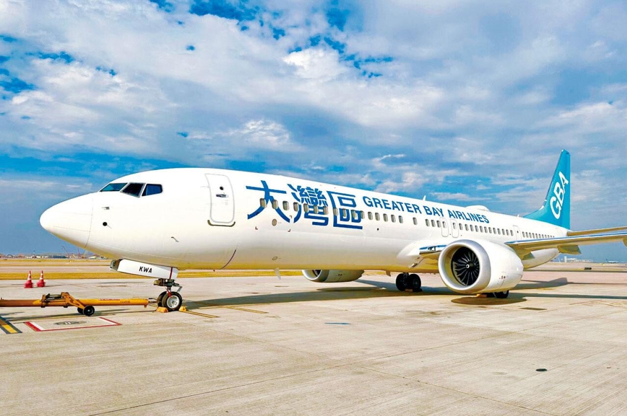 大灣區航空取消6班往返台北/舟山航班。