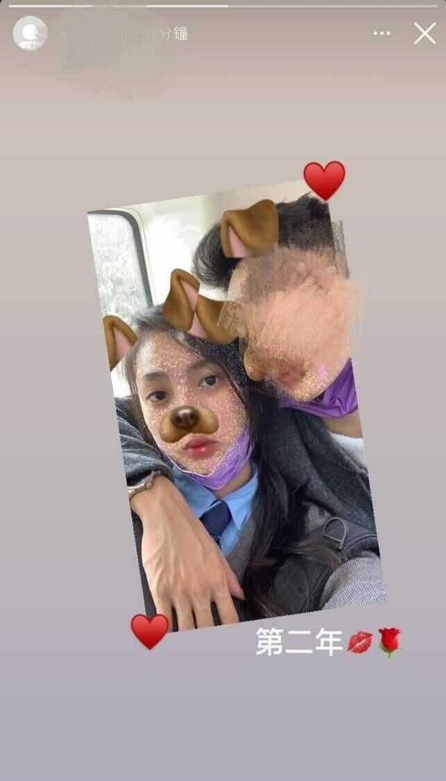 今天再有指是Yumi的昔日拍拖照於社交網流傳。