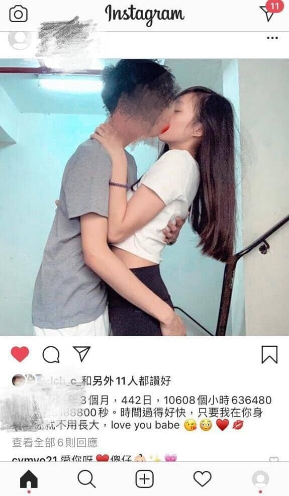 今天再有指是Yumi的昔日拍拖照於社交網流傳。