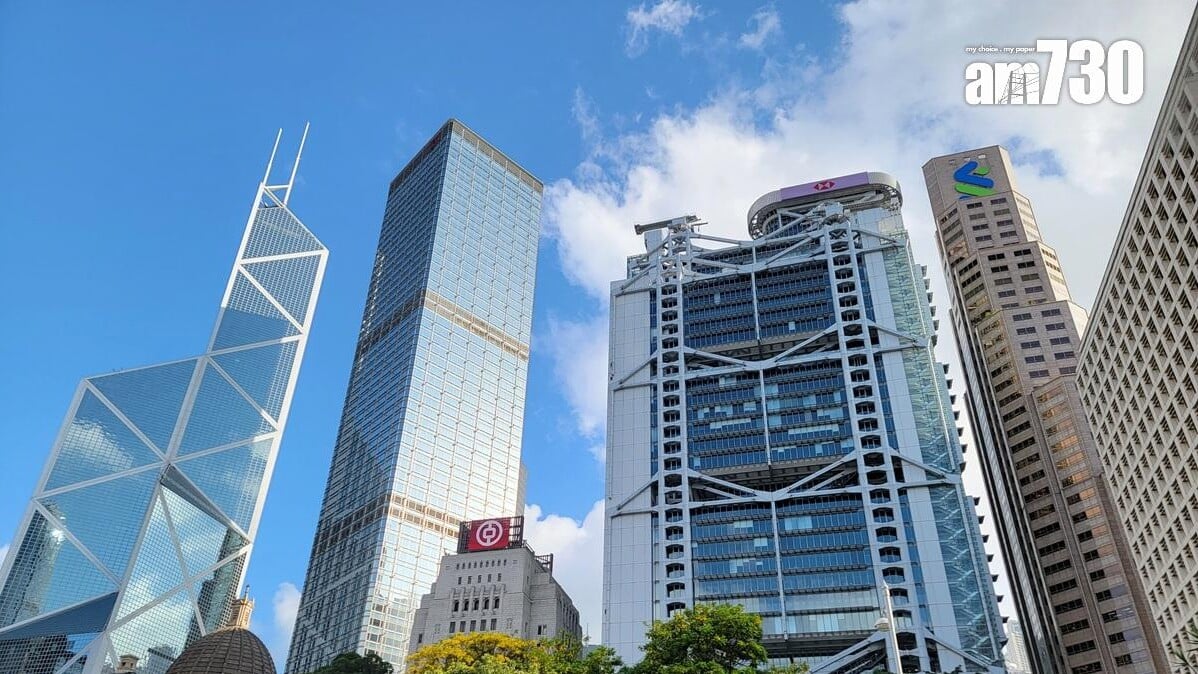 本港三間發鈔行宣布維持最優惠利率不變。(資料圖片)