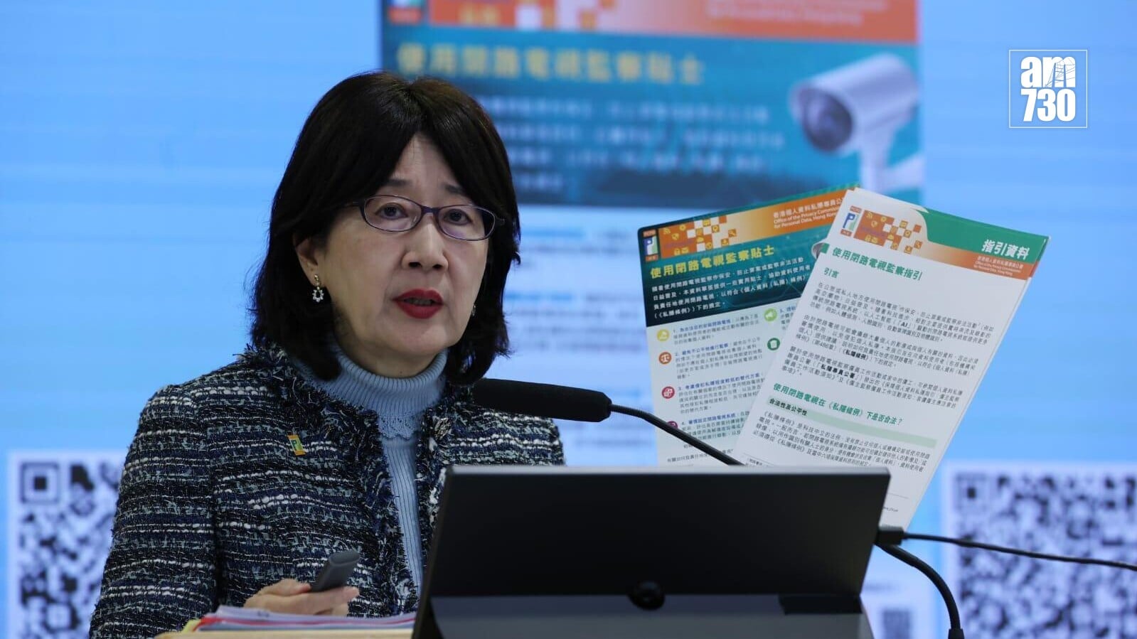 偽冒電子簽證網站呃個人資料及申請費，鍾麗玲：主要涉美泰英三國。(資料圖片)