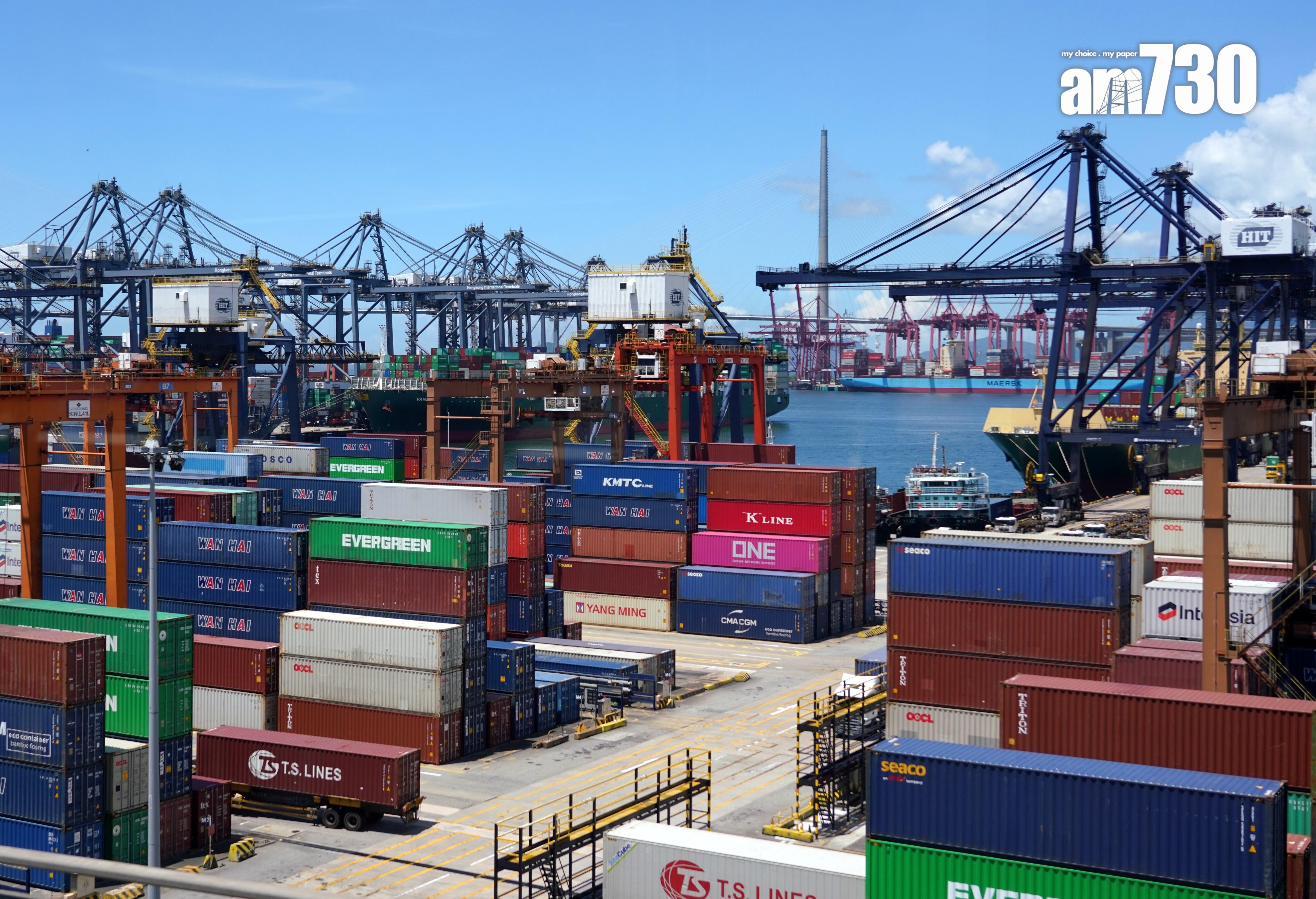 仲量聯行：2026年料整體寫字樓跌最多5% 僅中環可望錄5%内升幅｜工商舖