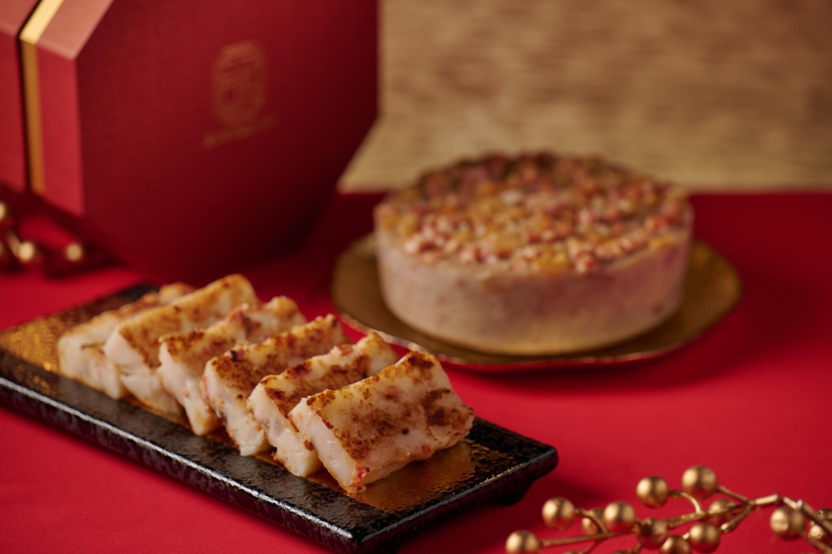 瑤柱臘味蘿蔔糕