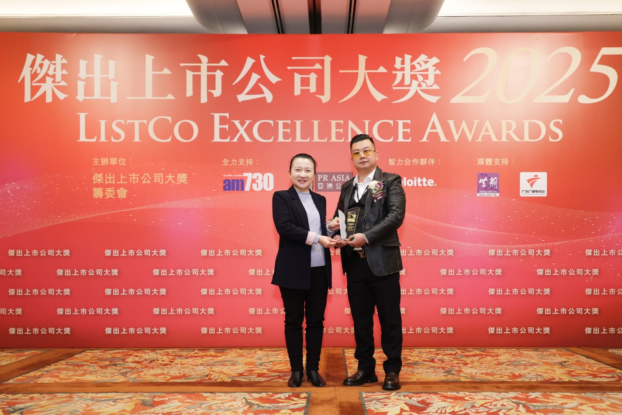滙國能源科技