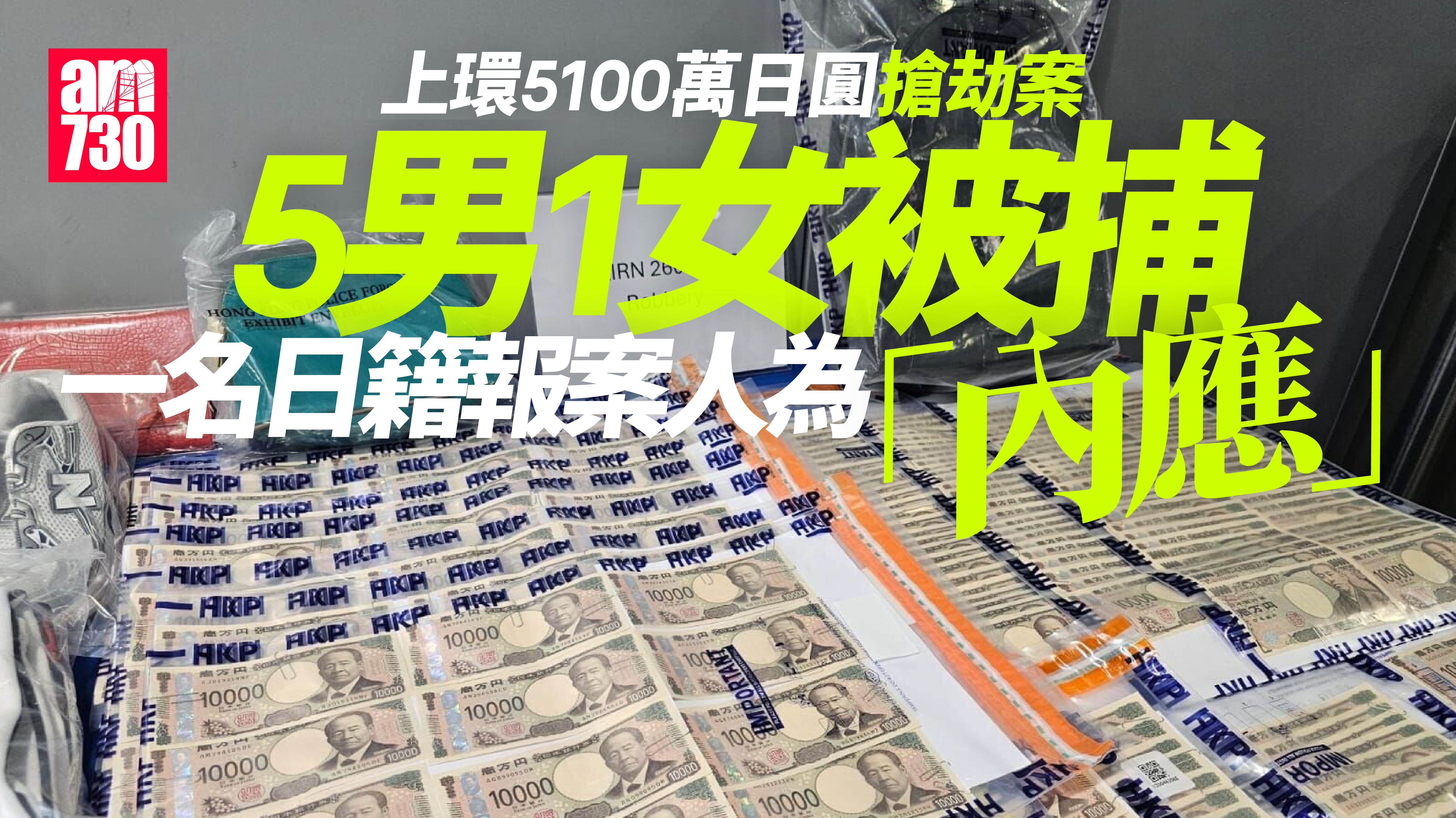 UPDATE 工作區域 1