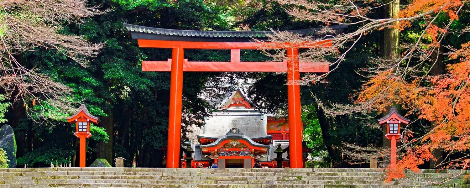 名古屋