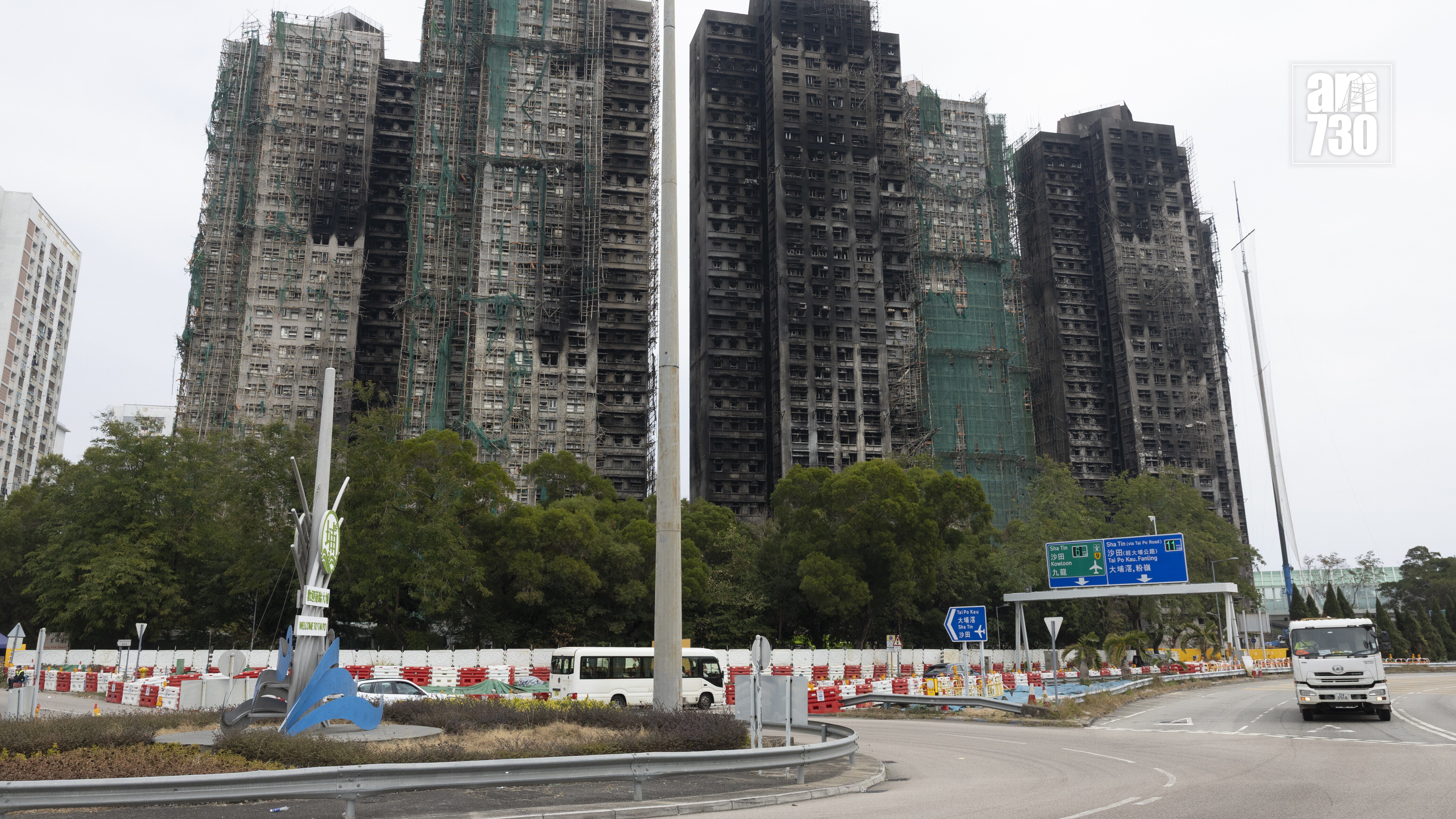 就大埔宏福苑火災成立的獨立委員會周四舉行指示會議，秘書處列不得攝影錄影等規則。(資料圖片)