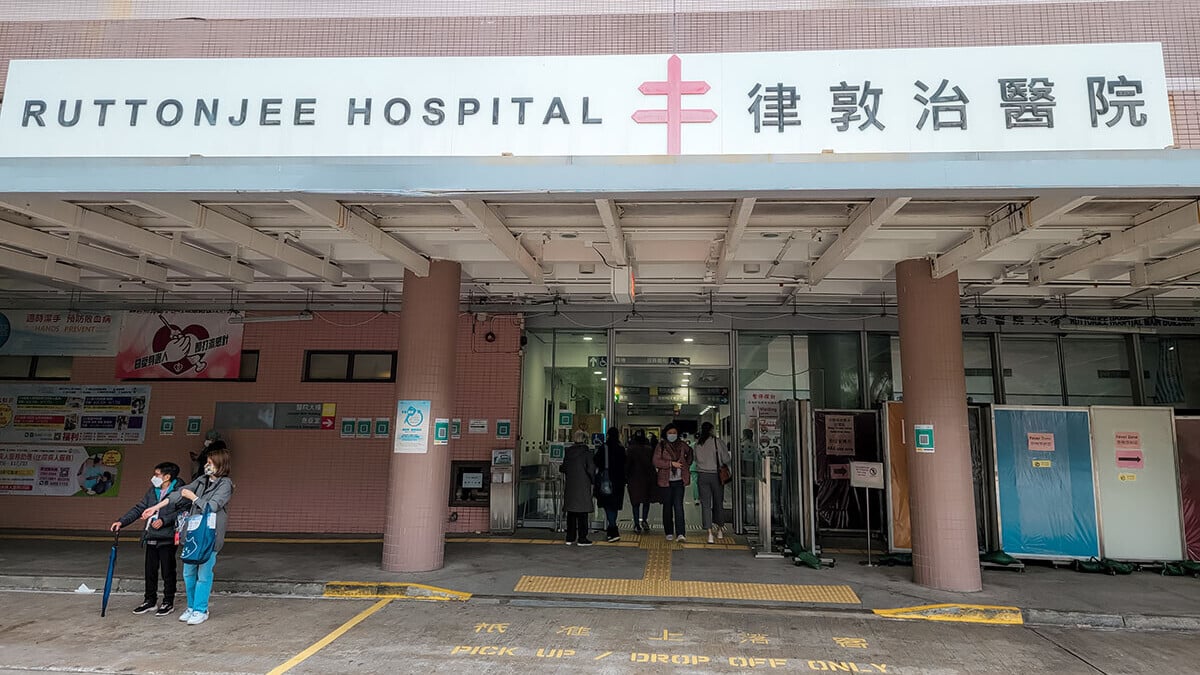 律敦治醫院。(資料圖片)