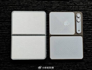 iPhone Fold 摺機模型(數位閒聊站)