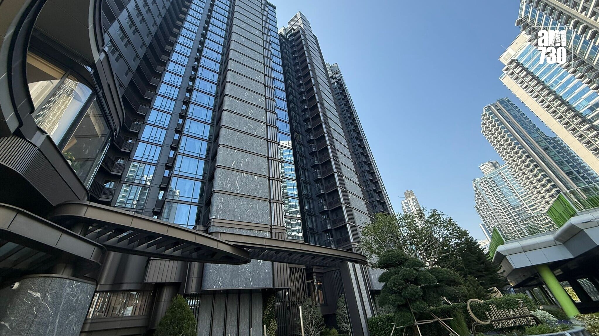 天璽．海馬年第一炮！四房套戶逾4400萬成交｜啟德新盤