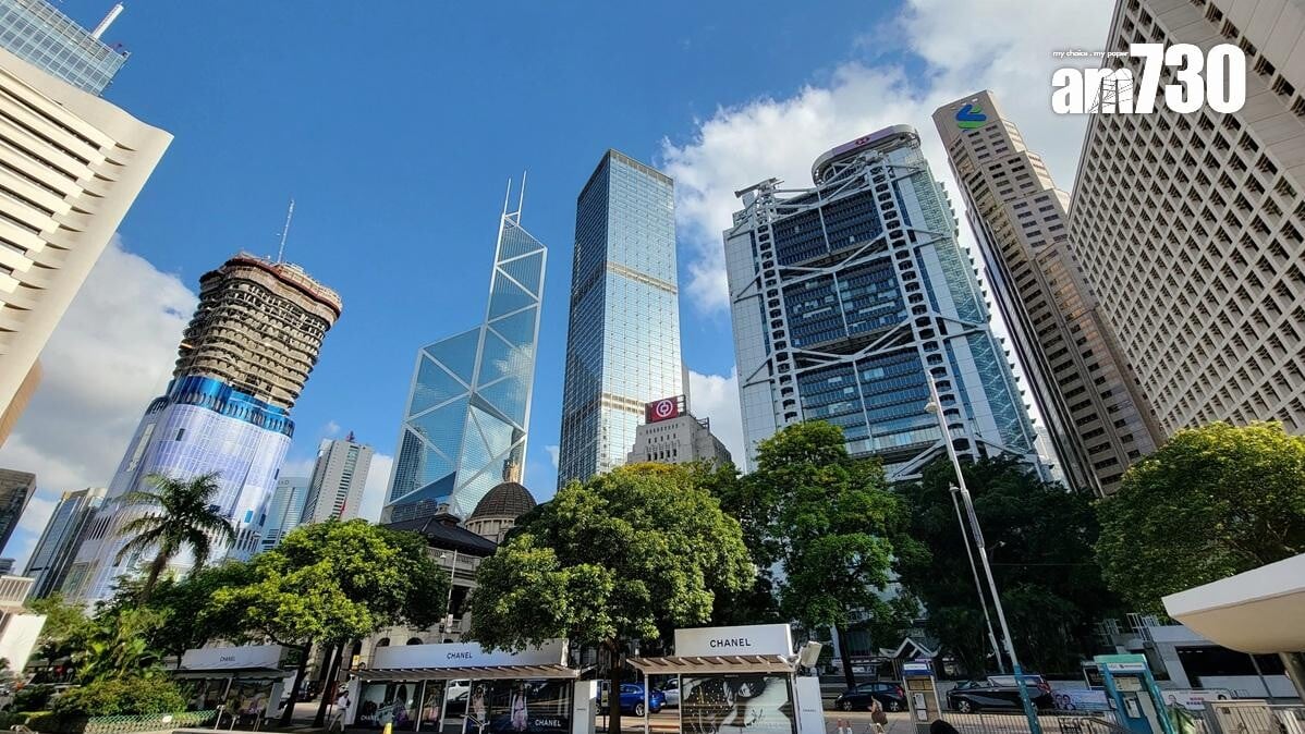 滙豐、中銀香港及渣打香港先後宣布維持最優惠利率不變。(資料圖片)