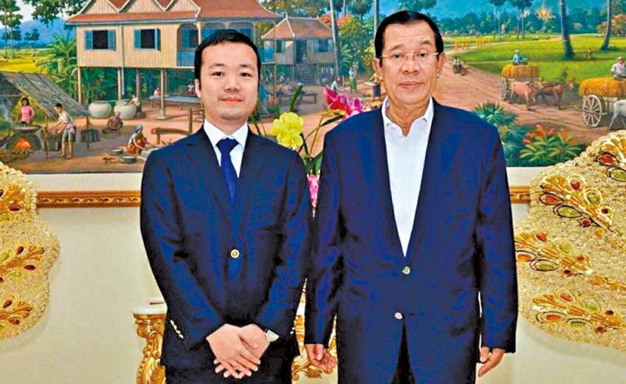 柬埔寨太子集團 陳志 柬埔寨前總理洪森