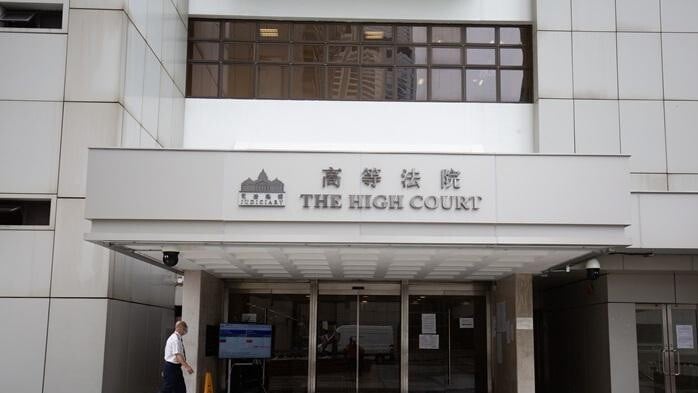 網上籲公開非禮案事主資料判囚兩周　30歲男上訴得直改判緩刑兩年