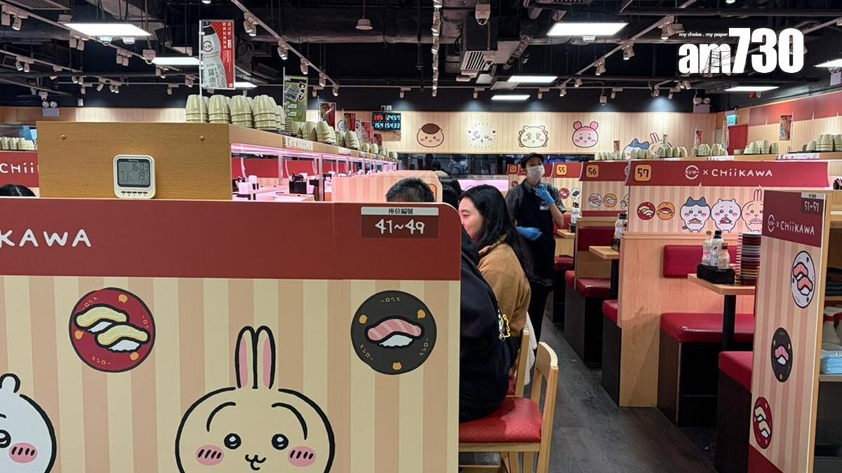 壽司郎銅鑼灣分店是其中一間CHIIKAWA主題店。(《am730》記者攝)