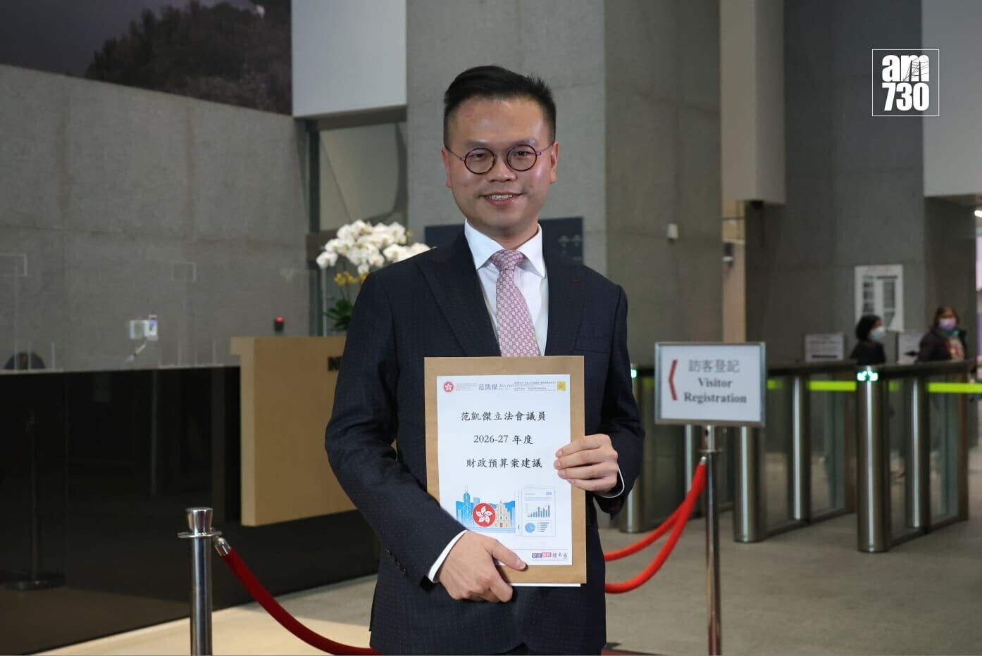 選委界范凱傑形容,類似事件「一單都嫌多」,但法例上可能要看更多。(資料圖片)