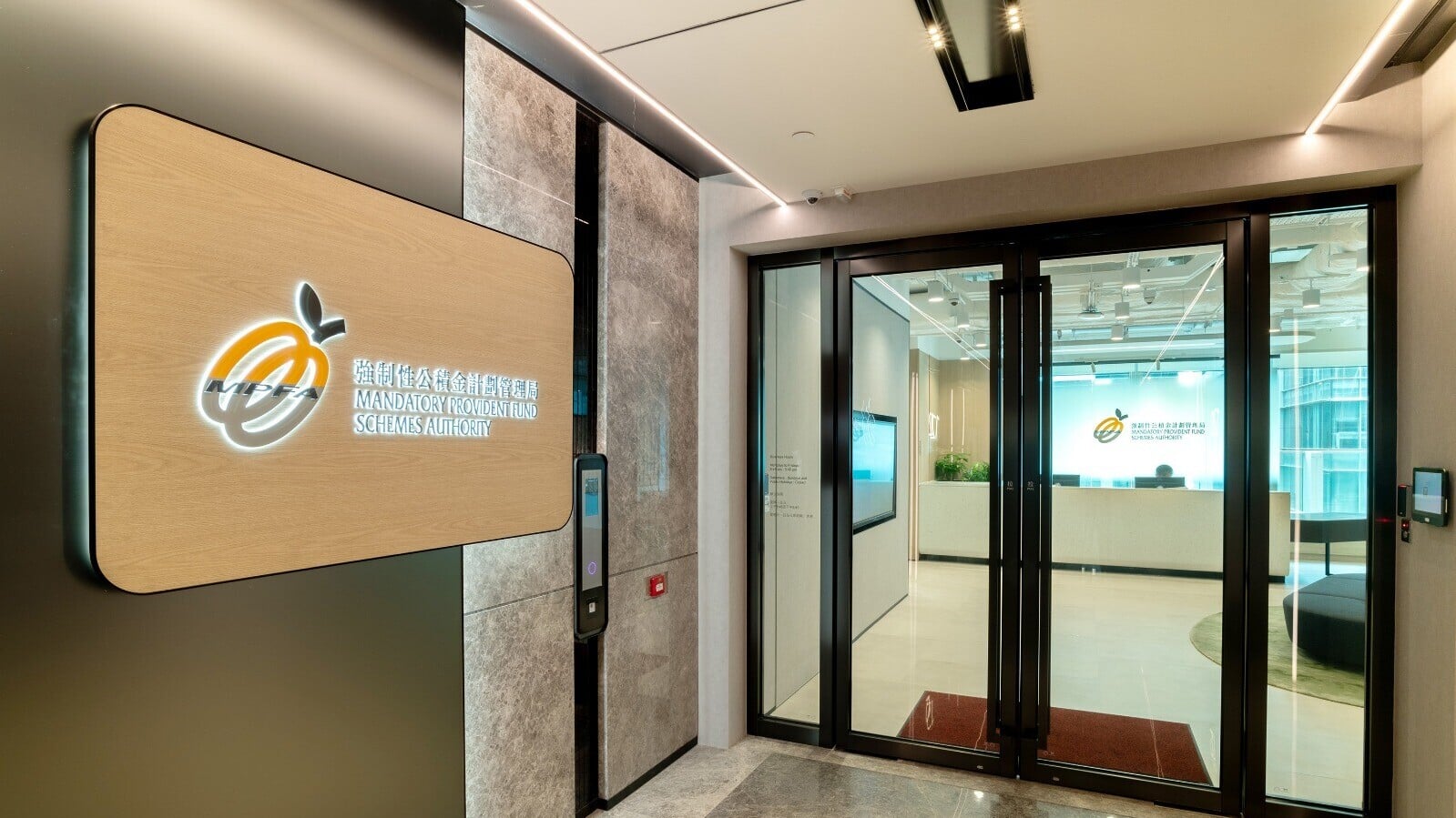 積金局主席劉麥嘉軒表示支持，指局方會研究優化ITCIS規管框架的立法建議，以提供更多緊貼指數強積金基金供計劃成員選擇。 (資料圖片)