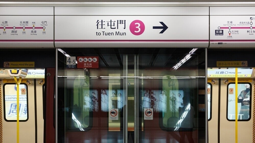 港鐵屯馬綫紅磡站至尖東站工程完成，今天恢復正常服務。(資料圖片)