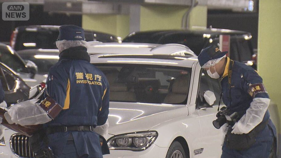 螢幕擷取畫面 2026 02 02 145839