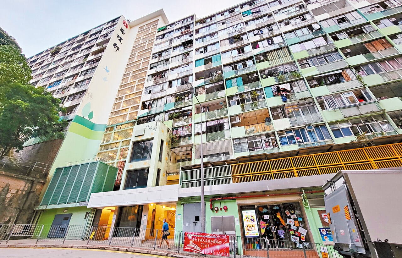 西環邨全部居民須於2029年9月前遷出。