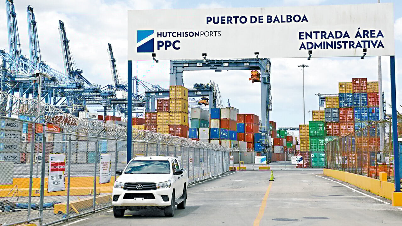 PPC表示，已對巴拿馬共和國啟動仲裁程序