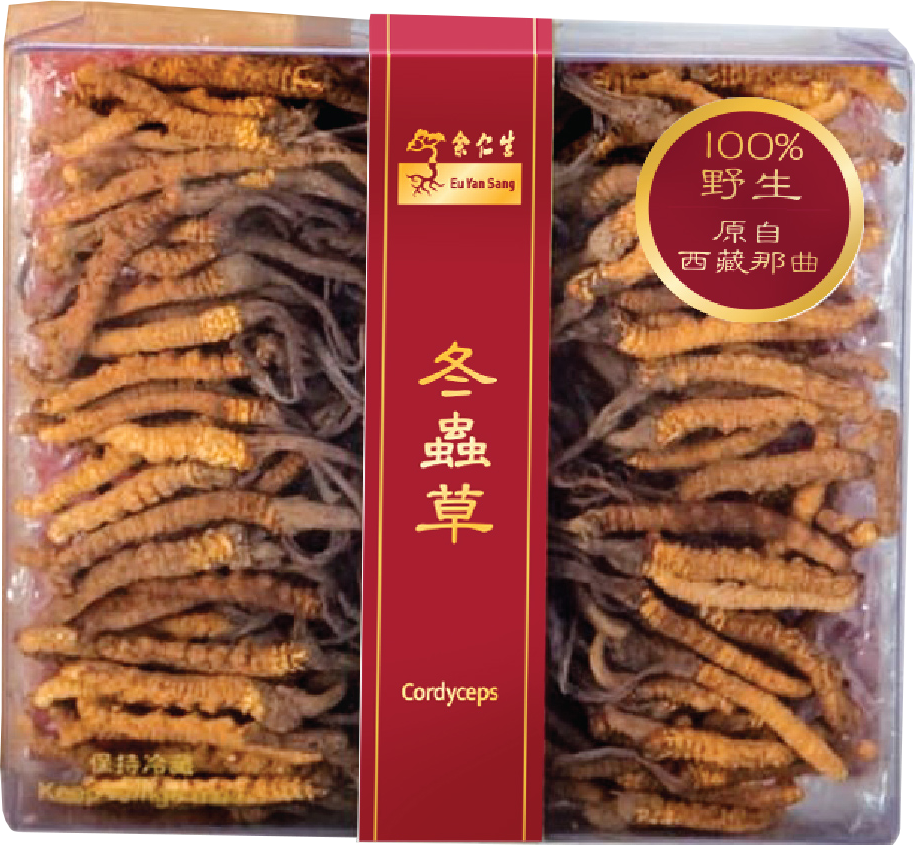 冬蟲草(半両裝)一口價$4,999