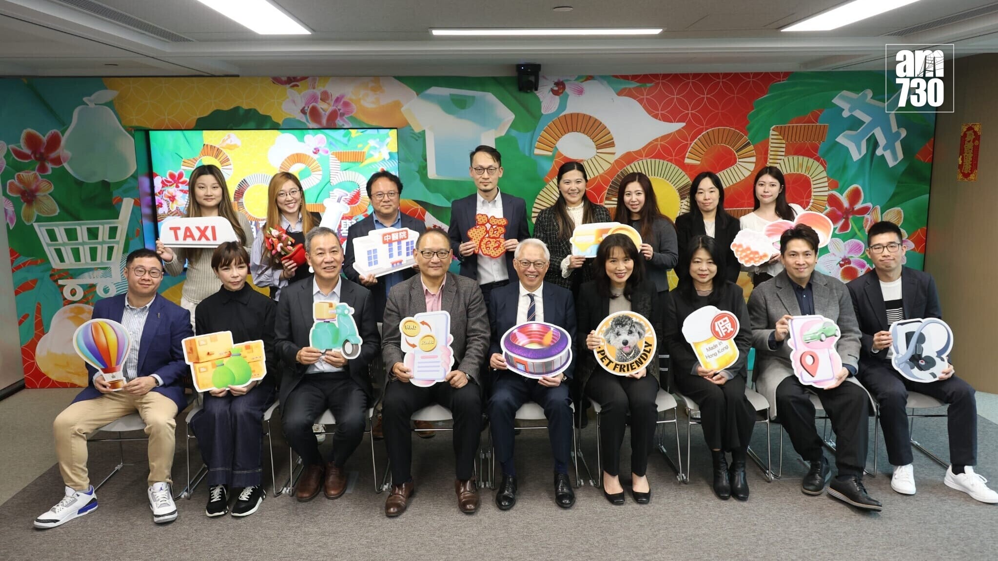 蛇年十大消費新聞結果出爐，啟德體育園啟用高票登榜首，熱氣球節甩轆成「最離譜」。(林俊源攝)