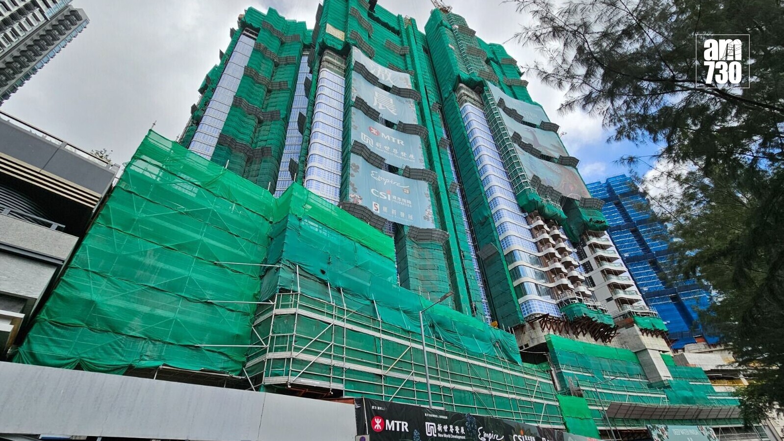 滶晨系列26伙高層戶加幅最高6.4% 下周一生效｜黃竹坑新盤