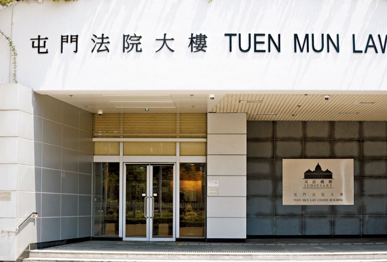 被告在屯門裁判法院認罪。(資料圖片)