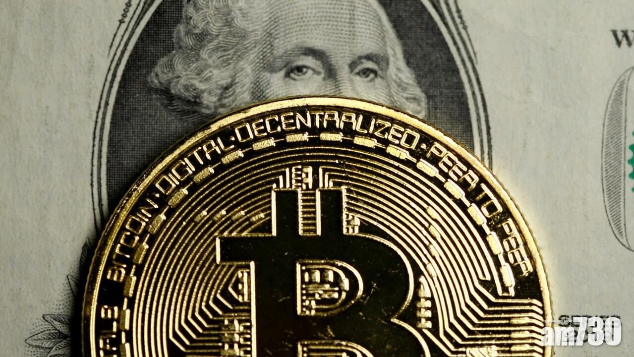 比特幣昨日經歷重挫後，今日出現強勁反彈，重上7萬美元水平。