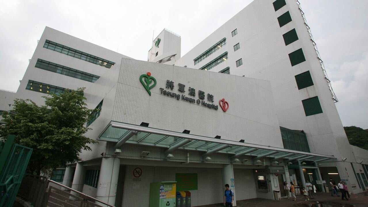 男子送往將軍澳醫院治理。